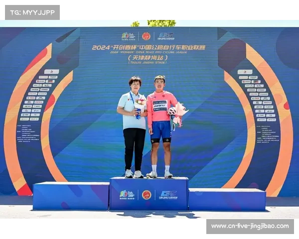 中国自协修订职业联赛规则，增设“敢斗奖”粉衫鼓励进攻战术