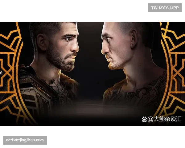 UFC Fight Night 221：托普里亚一致判定战胜艾伦，卫冕羽量级冠军头衔